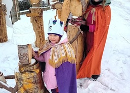 Bystré - děkujeme!